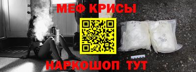 амфетамин Апшеронск