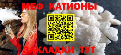 кокаин премиум Апрелевка