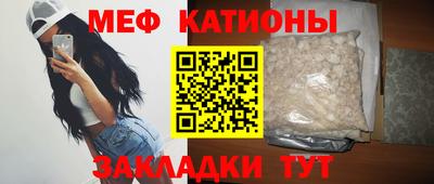 амфетамин Апшеронск