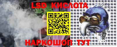 2c-b Аргун