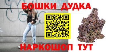 2c-b Аргун