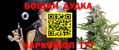 амфетамин Апшеронск