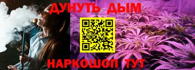 амфетамин Апшеронск