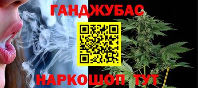 амфетамин Апшеронск