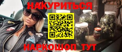кокаин премиум Апрелевка
