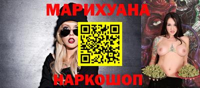 кокаин премиум Апрелевка