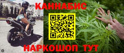 2c-b Аргун