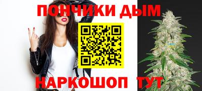 2c-b Аргун