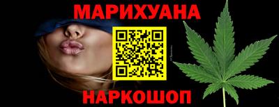 кокаин премиум Апрелевка