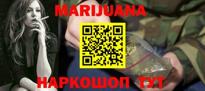 кокаин премиум Апрелевка
