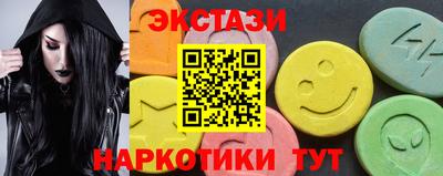 амфетамин Апшеронск