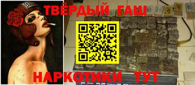 2c-b Аргун
