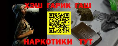 кокаин премиум Апрелевка