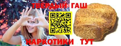 2c-b Аргун