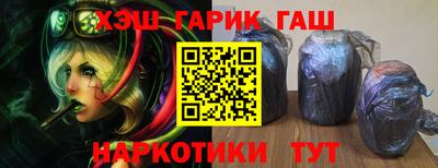 кокаин премиум Апрелевка