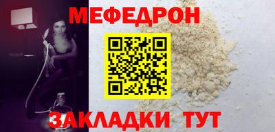 кокаин премиум Апрелевка