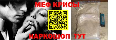 кокаин премиум Апрелевка