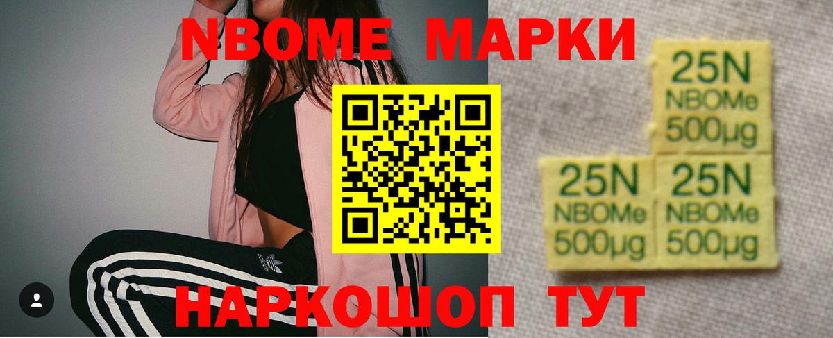 ЛСД экстази ecstasy  ЛСД экстази кислота  Баксан  Вход с VPN 